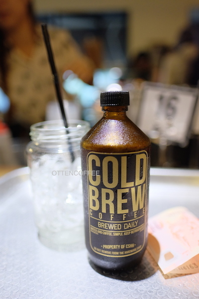 Cold brew mantap!