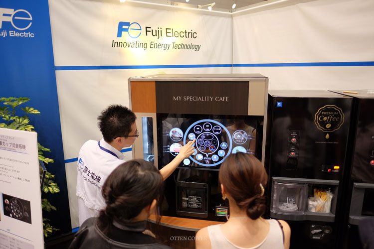 Mesin kopi yang sangat wow dari Fuji Electric