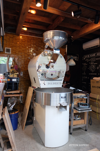 Mesin roasting-nya. Tidak main-main.