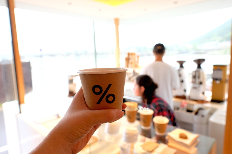 ngopi-dengan-pemandangan-indah-mengasikkan