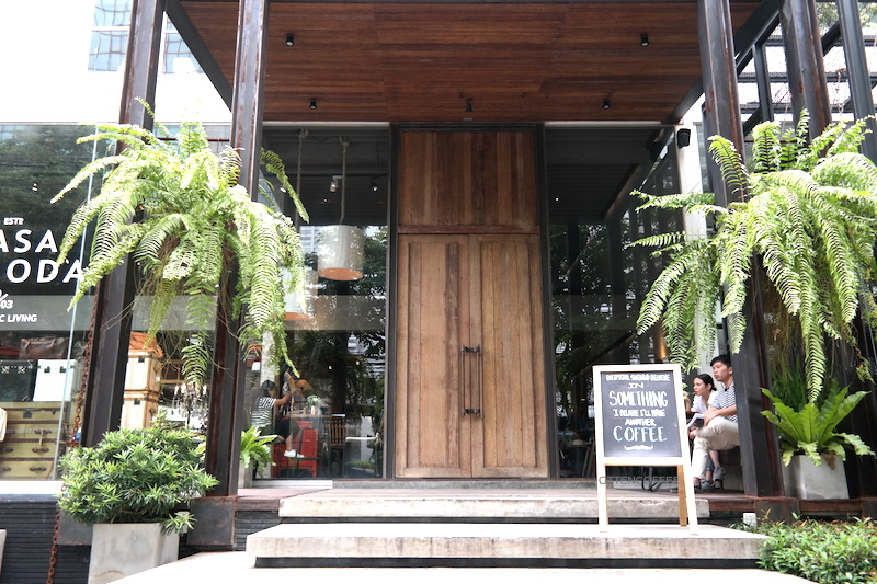 Pintu utama tempat segala nikmat bermula.