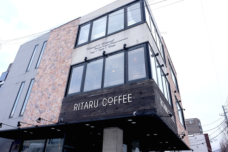 Menemukan kebahagiaan di Ritaru Coffee