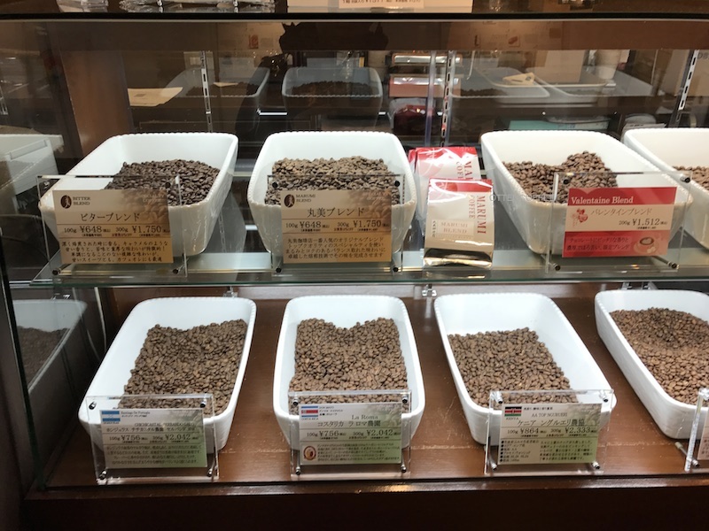 marumi-coffee-japan