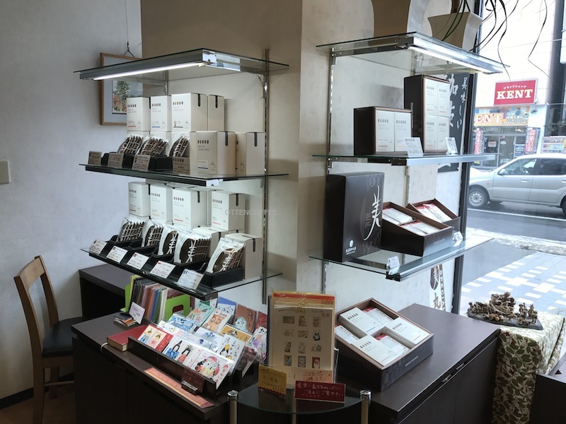 marumi-coffee-japan