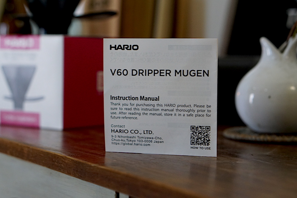 hario mugen instruction card