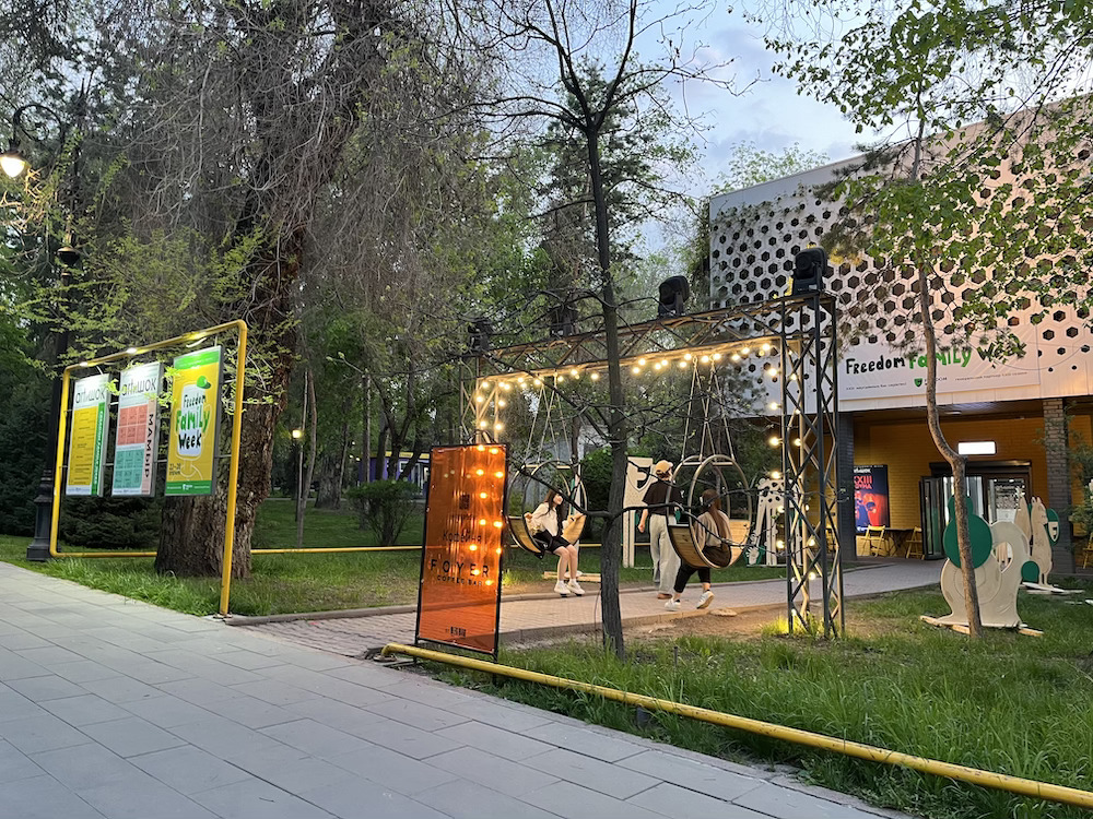 outdoor foyer coffee