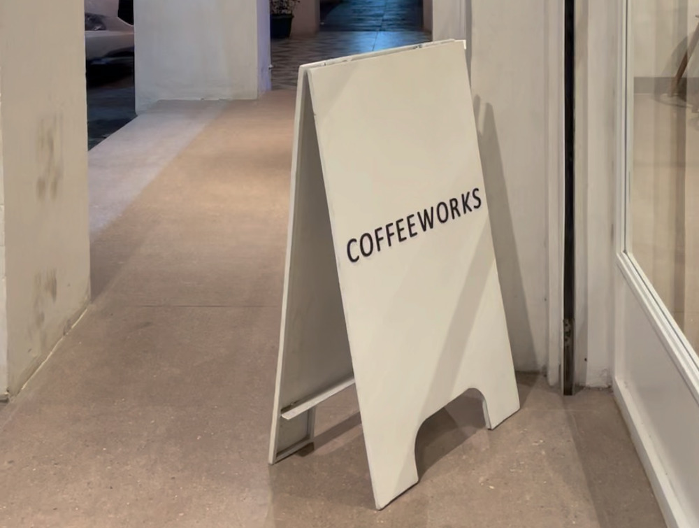 coffee works
