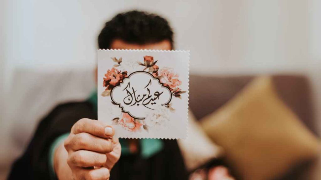 lebaran greetings card idul fitri wishes