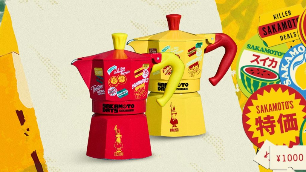 bialetti sakamoto days